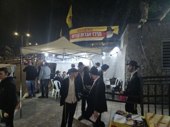 פרסום משיח בהילולת הרמב"ם בטבריה